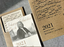 【文創(chuàng)】音樂臺歷