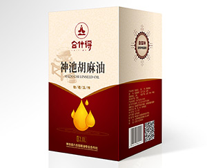 基因印刷特產(chǎn)包裝盒