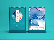 原創(chuàng)臺歷-晉墨