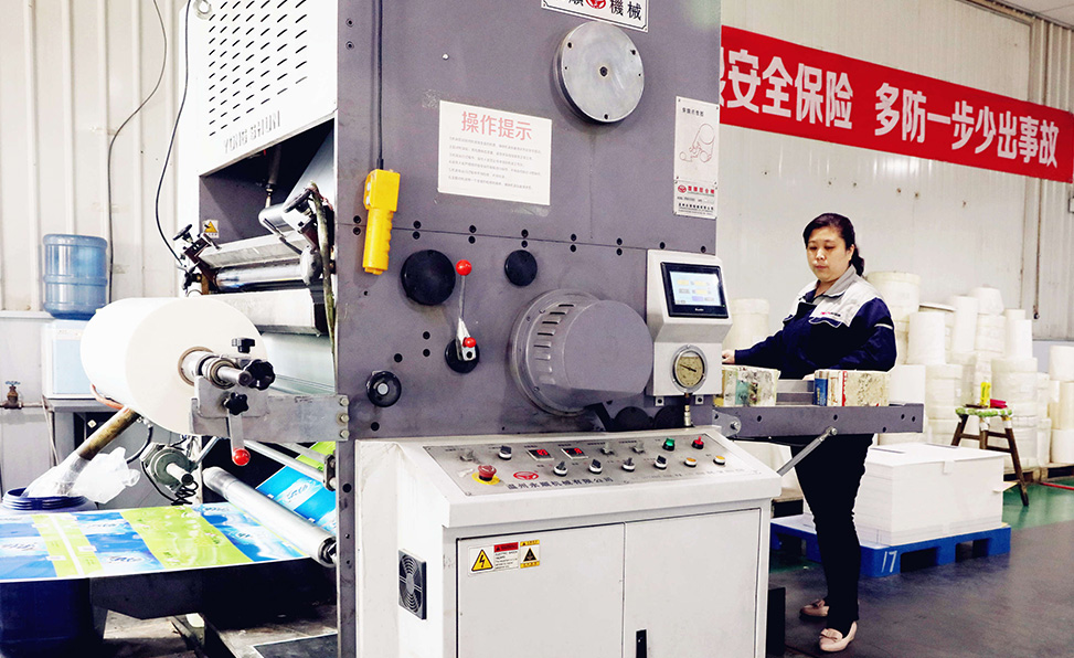 印刷廠(chǎng)機(jī)器設(shè)備5