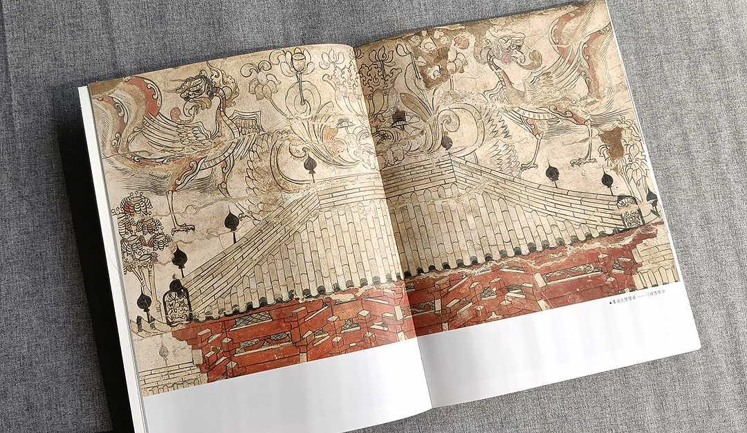 壁上丹青-忻州古代壁畫精選