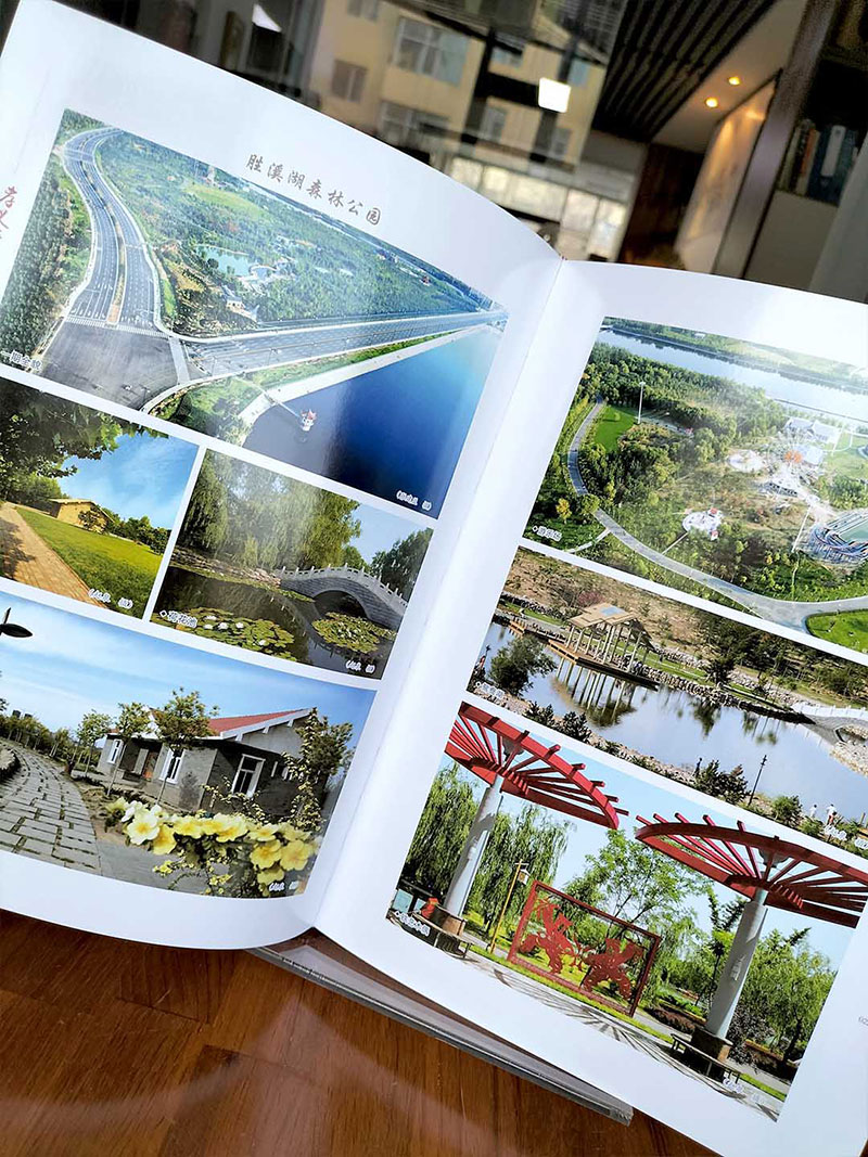 年鑒特等獎(jiǎng)-孝義年鑒