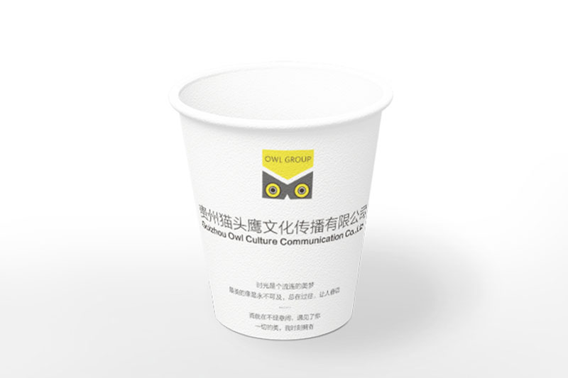 教育機構(gòu)定制紙杯