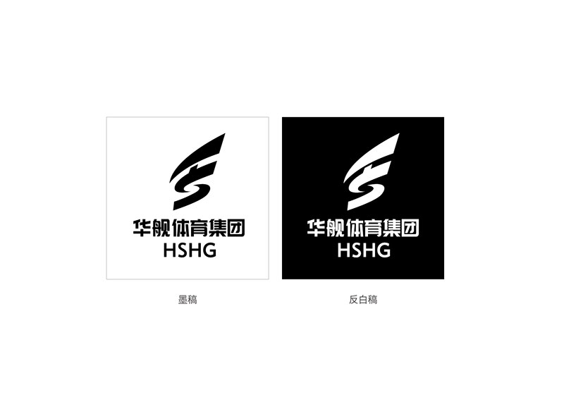 華航體育集團(tuán)