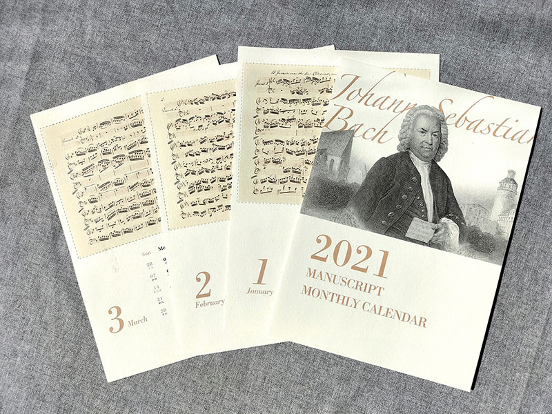 【文創(chuàng)】音樂臺歷