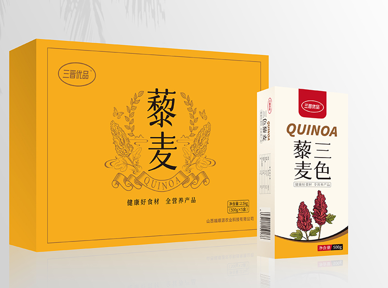 農產品包裝——藜麥包裝