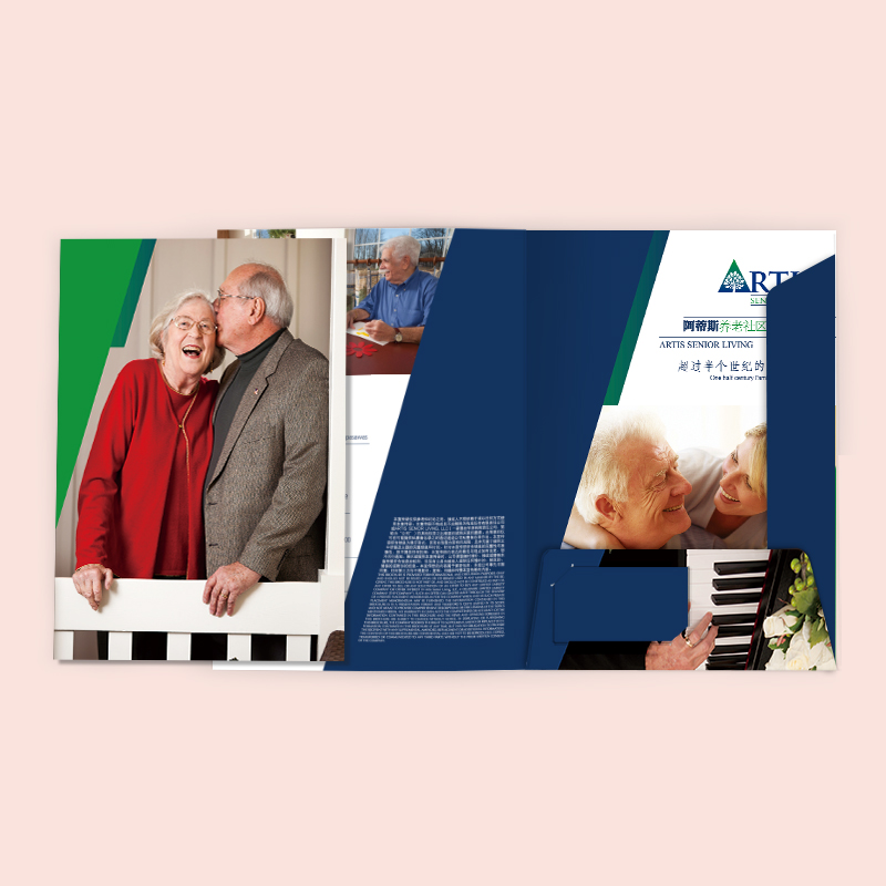 企業(yè)封套設(shè)計