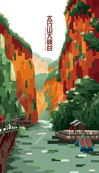 山西景點(diǎn)名信片