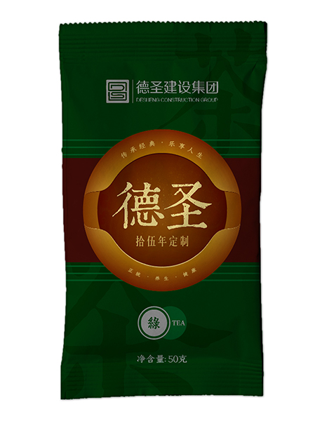 茶葉包裝