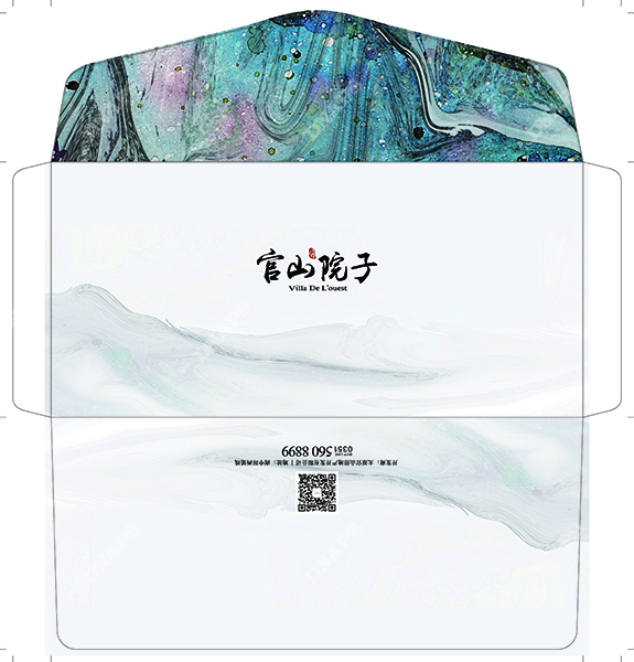 信封專(zhuān)業(yè)定制