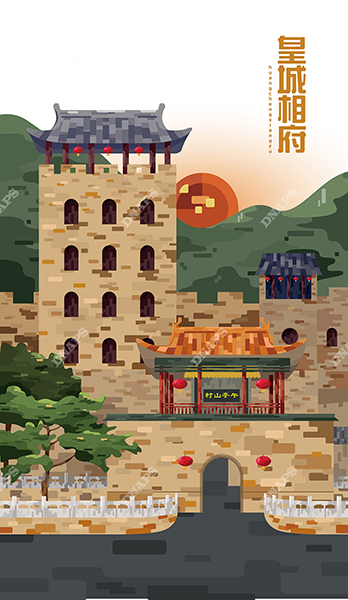 山西景點(diǎn)名信片