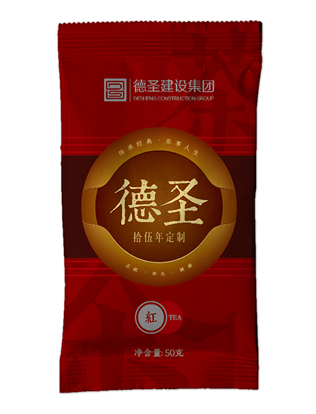 茶葉包裝