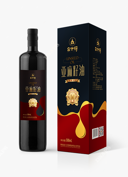 基因印刷特產(chǎn)包裝盒