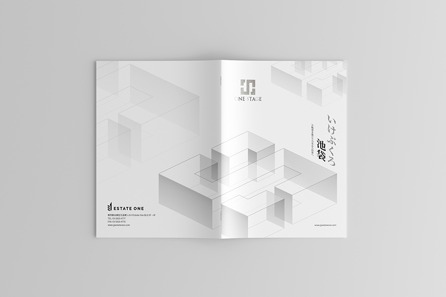 基因印刷地產(chǎn)類畫冊欣賞