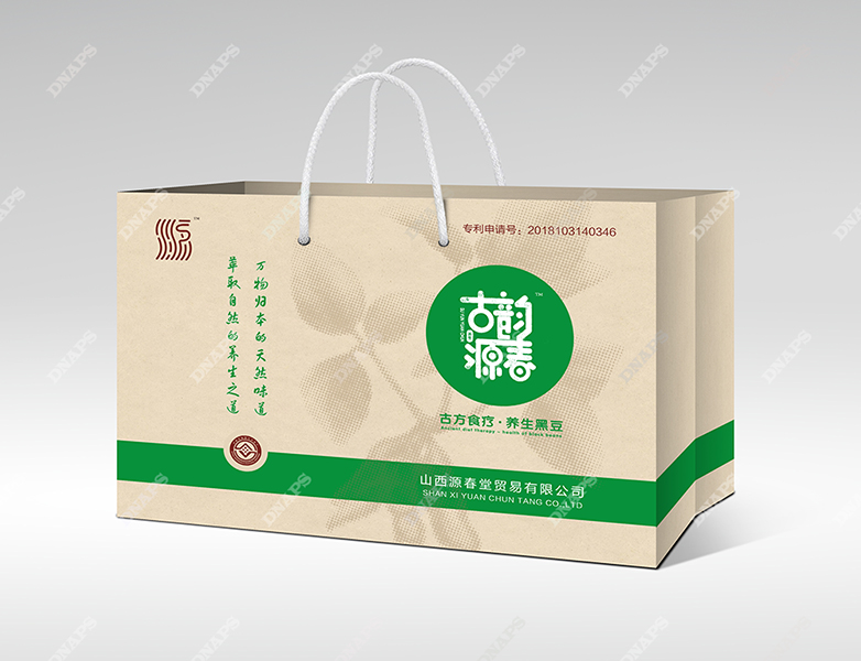 黑豆包裝設(shè)計(jì)