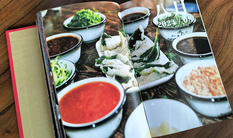 【看見非遺】主題日歷