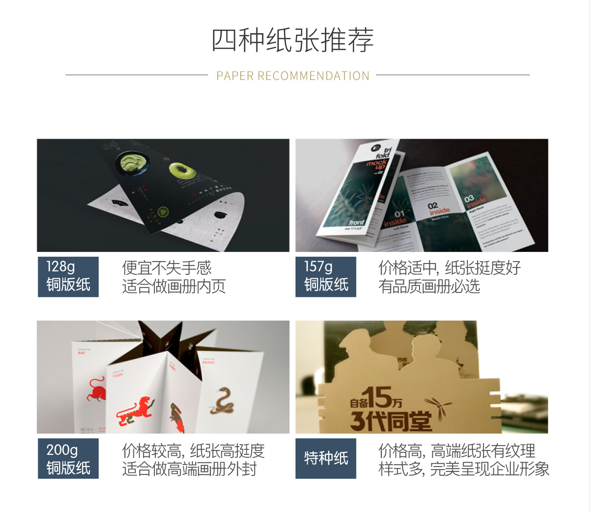 1647848786541435.jpg 1.jpg