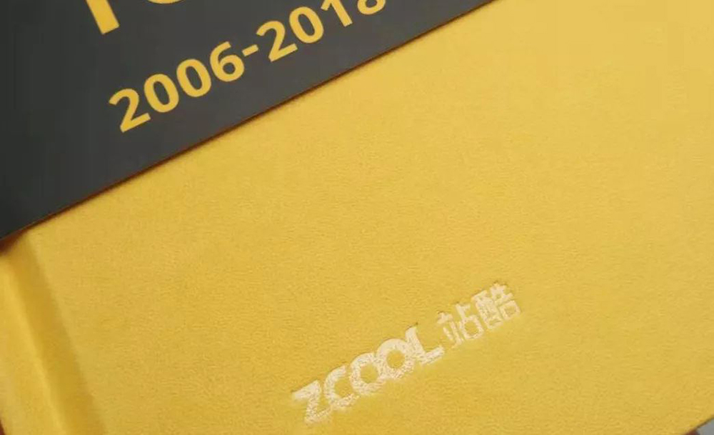 1661584155628784.jpg 4.jpg