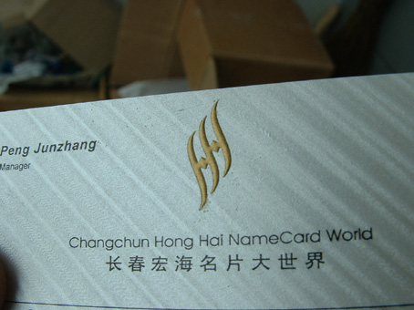 1666250257881754.png 圖片2.png