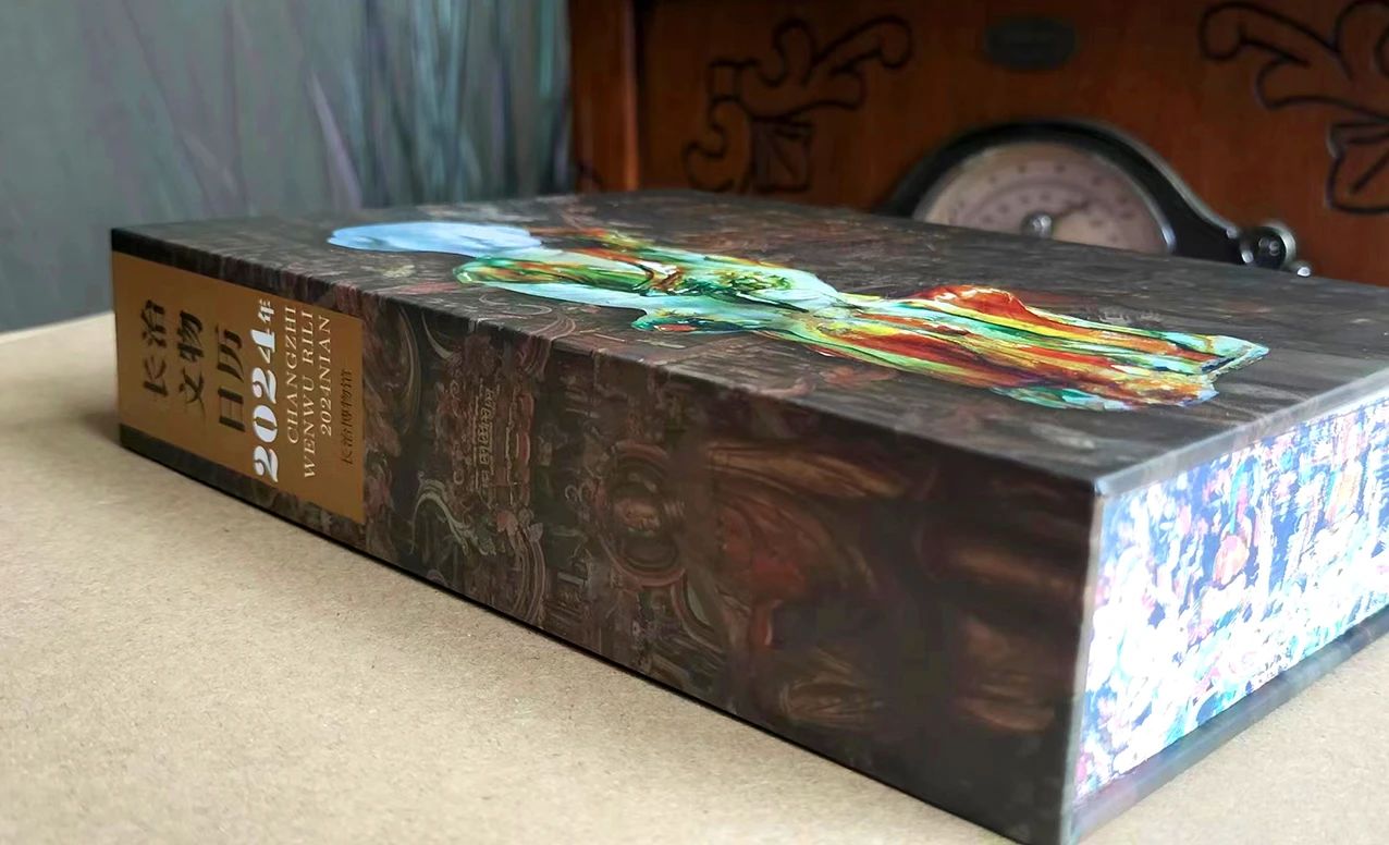 1712642017885201.jpg 3333333.jpg