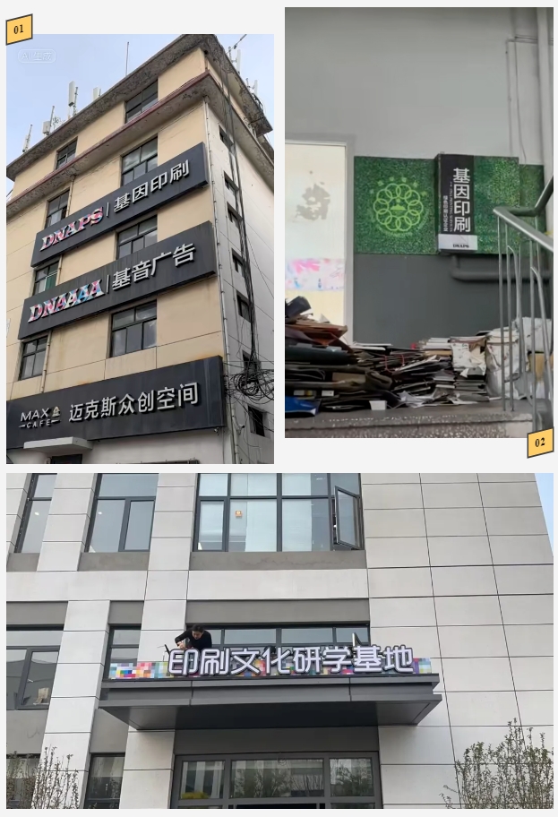 1715218071858118.png 2.png