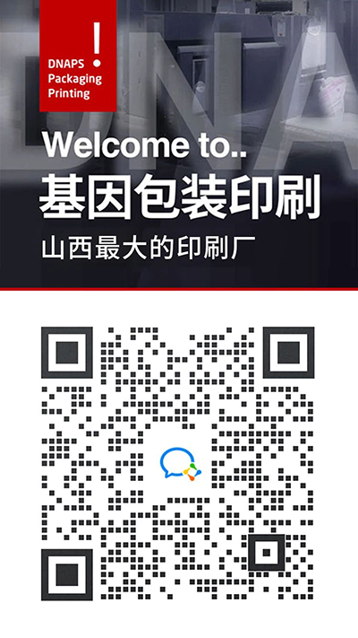 1715220979745732.jpg 6.jpg